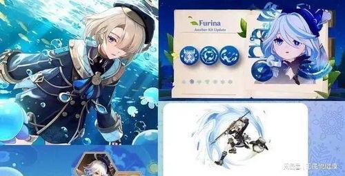 水神最新爆料官方